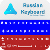 ikon RUSSIAN KEYBOARD 2019