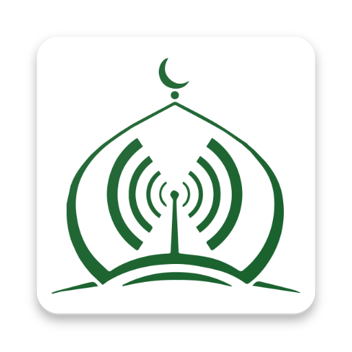 Al Islaam Internet Data icon