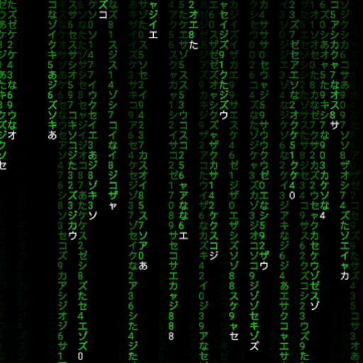 Matrix digital rain icon