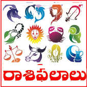 Daily Rasi Phalalu icon