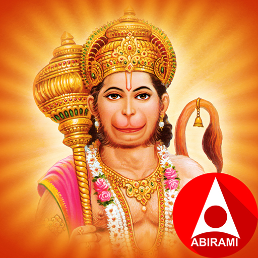 Hanuman Devotional icon