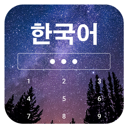 Learn Korean on Lockscreen icon