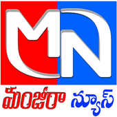 Manjeera News icon