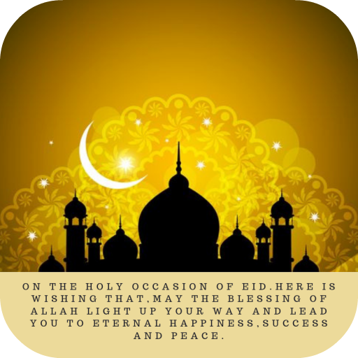 ikon Eid Al Mubarak Cards