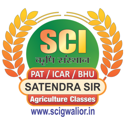 Agriculture classes आइकन