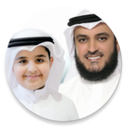 أناشيد مشاري العفاسي دون نت أيقونة