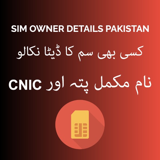 Sim Owner Details Pakistan icon