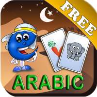 Arabic Flashcards for Kids on 9Apps