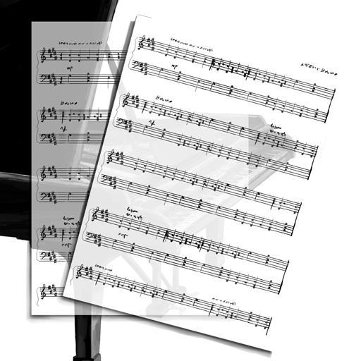 Sheet Music PDF Viewer icon
