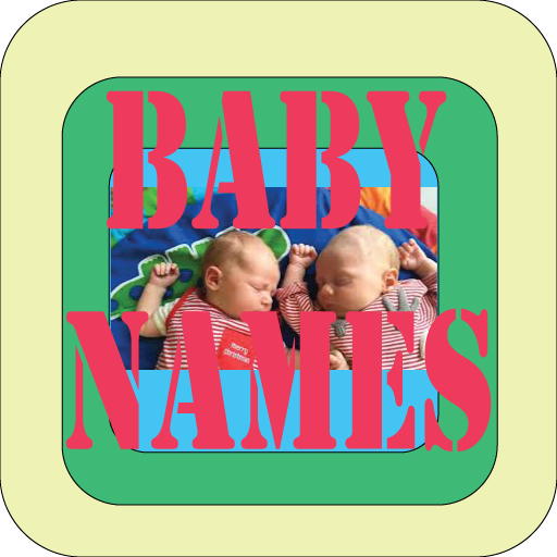 শিশুর সুন্দর  নাম(বর্ণানুসারে) icon