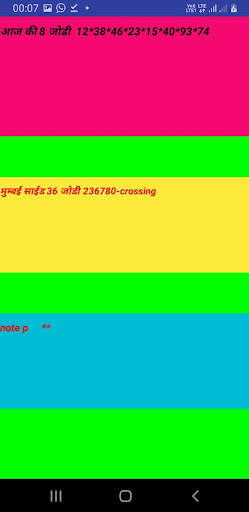 Kalyan boss Satta matka app screenshot 1