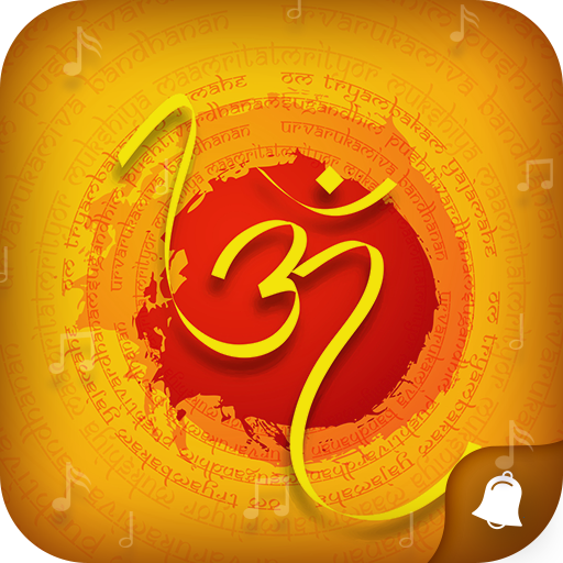 God Alarm Ringtone icon