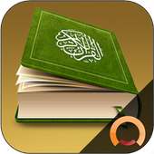 Al Qur an fuul with mp3 on 9Apps