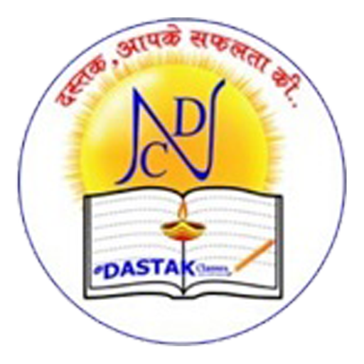 New Dastak Classes icon