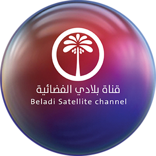 Beladi TV icon