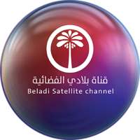 Beladi TV