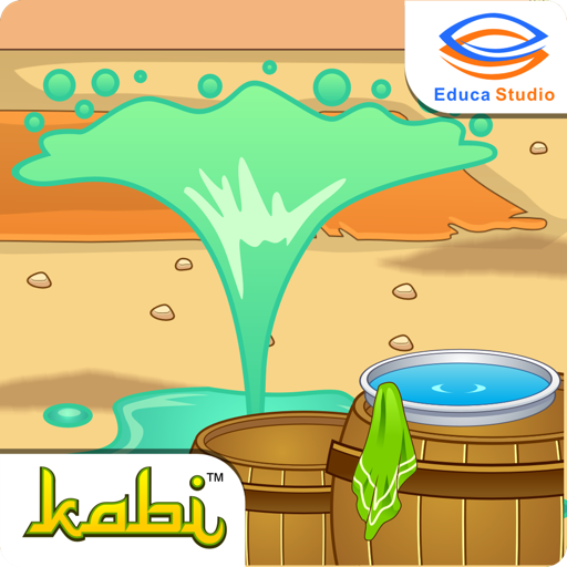 Kisah Nabi Ayyub Interaktif icon