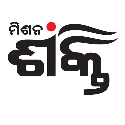 Mission Shakti Mela أيقونة