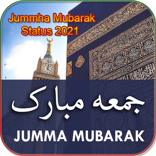Jumma Mubarak status 2021 pro icon