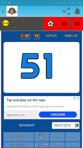 Lottery Result Checker screenshot 4