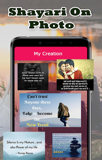 Shayari On Photo-Photo Editor screenshot 18