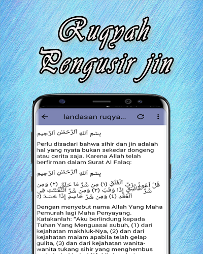 Ruqyah MP3 Offline screenshot 4