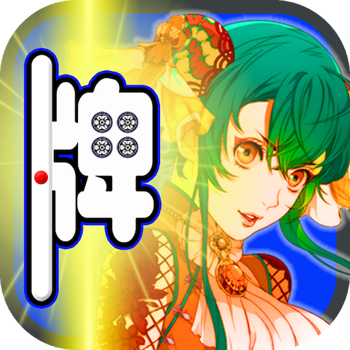 Mahjong tiles story - PACHINKO SLOT FREE GAME - icon