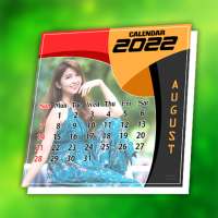 Calendar 2022 Photo Frame