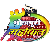 Bhojpuri Mahfil (BM) icon