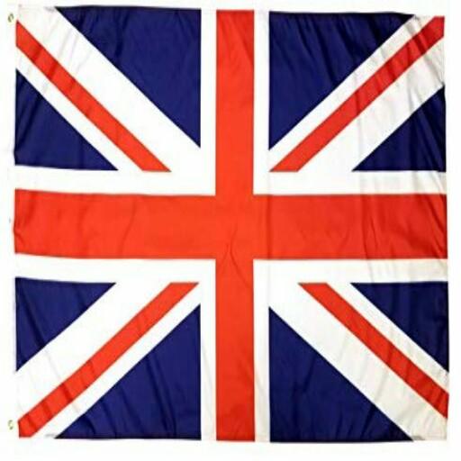 Online U K Girls Chat Meet icon