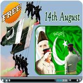 Free Pak Army Videos &amp; Songs icon