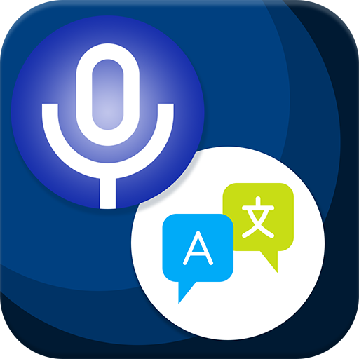 AI Translation Tool - Text &amp; Camera Translator icon