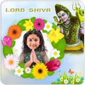 Shiva Photo Frames 2017 on 9Apps