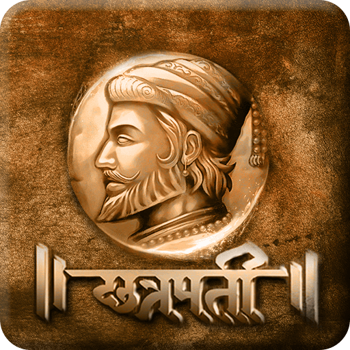Shivaji Photo Frame - Shivaji Maharaj Photo Editor icon