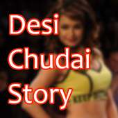 dever bhabhi Sexy Kahaniya