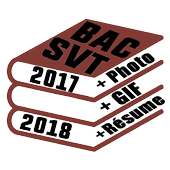 دروس الباك 2017-2018 SVT