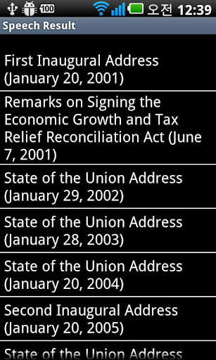 The President speech screenshot 2