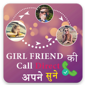 Girlfriend call Forward to our Phone иконка