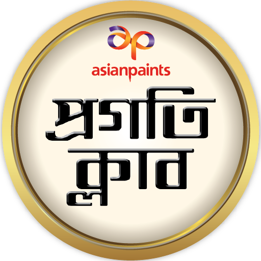 Progoti Club Painter App icon