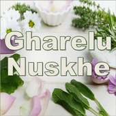 Gharelu Nuskhe