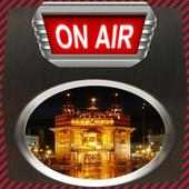 Radio For darbar sahib live kirtan on 9Apps