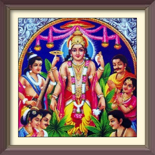Satyanarayan katha mantra with hindi audio chalisa icon
