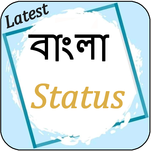 Bangla status icon