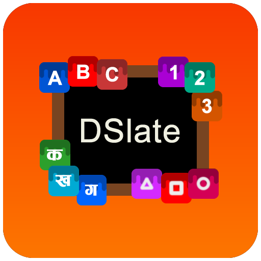 DSlate - Learning app for kids icon