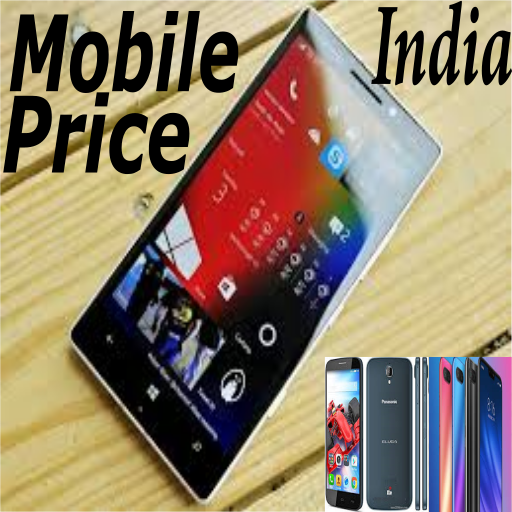 All Mobile Price In India иконка