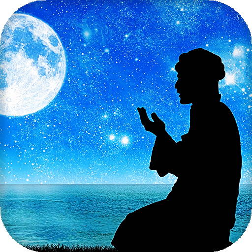 Мусульманские Живые Обои иконка