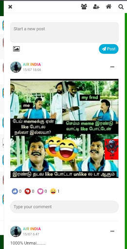 Tamil Chat - Tamil Chat Room - Tamil Chat App screenshot 3