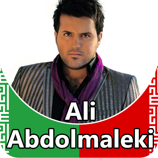 Ali Abdolmaleki - songs offline icon