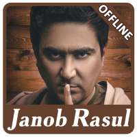 Janob Rasul 2019 on 9Apps