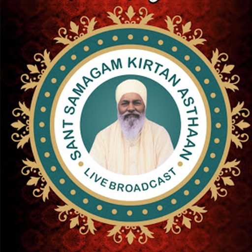 Sant Samagam Live icon